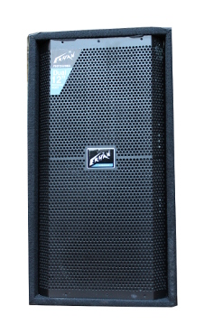 ekhan speaker box