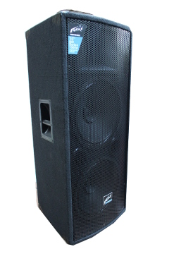 ekhan speaker box