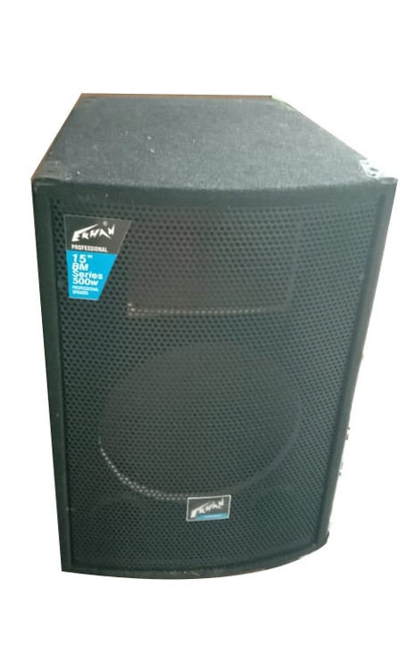 ekhan speaker box price